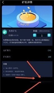 ADAapp°氲׿