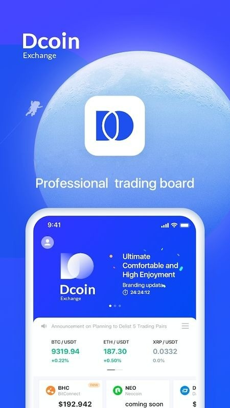 DcoinappѰ
