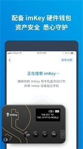 PolkawalletǮ°汾