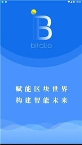 Bitaiƽ̨Ѱ
