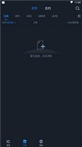 CoinCornerǮ׿°