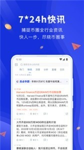 AXSҽapp