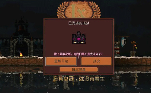 λ