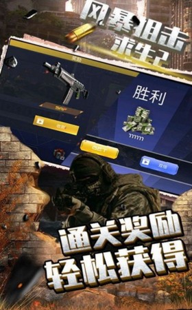 籩ѻ2Ϸ׿