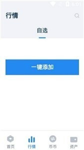 Ǯapp