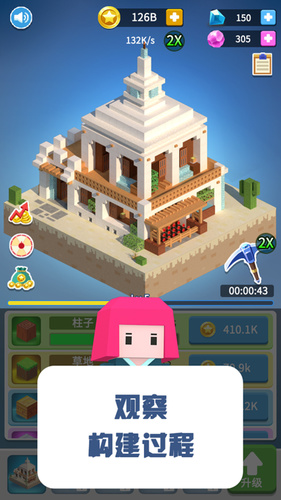 Ǹ޽
