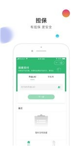 Ǯ°汾