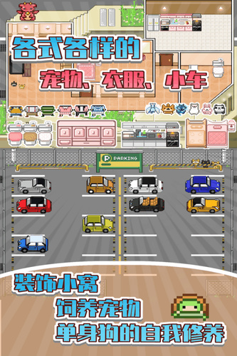 ҵѧ޽ʯ