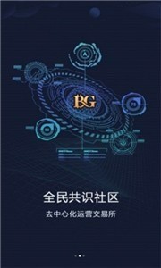 BGEXappٷ