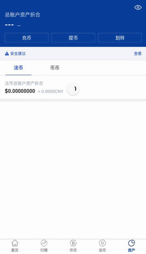 GBEXapp׿°