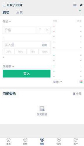 GBEXappѰ