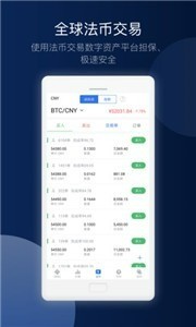 coinlistİ