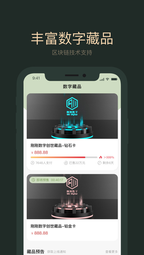 ոֲƷapp׿°