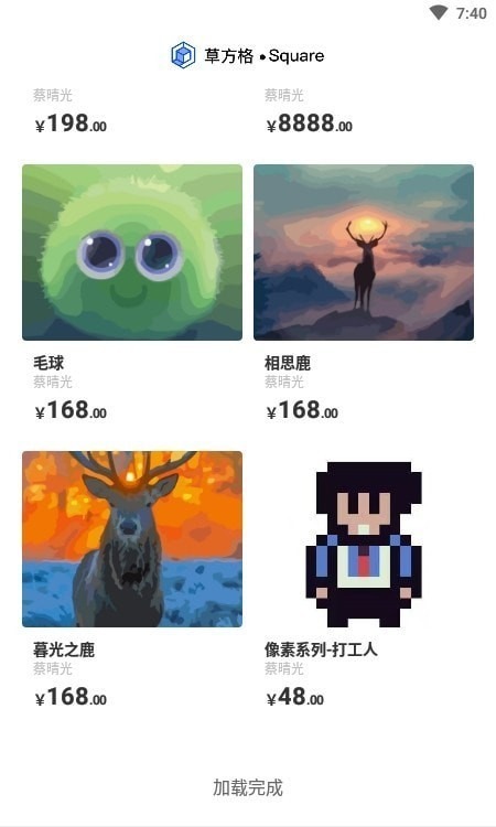 \