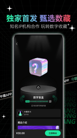 вֲƷƽ̨app