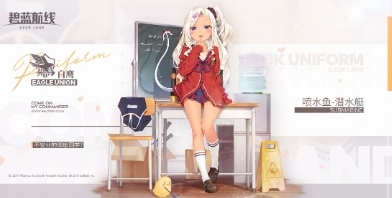 ˮôװ ˮװƼ