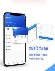 ҵƽ̨app°汾