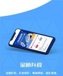 ҵƽ̨app׿