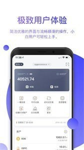 UnocoinǮѰ