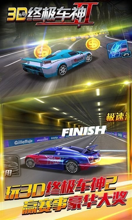 3Dռ2°