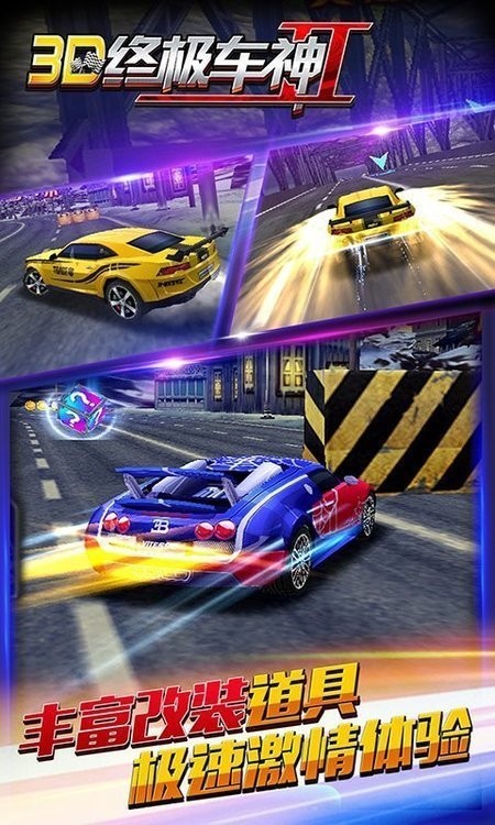 3Dռ2ʽ