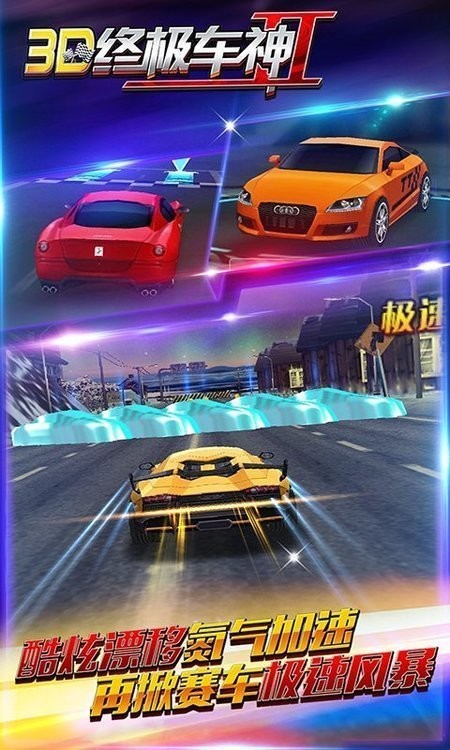 3Dռ2tv