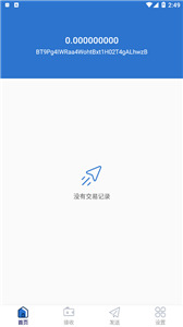 XDAGapp