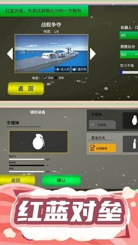 ǹж3ò˵