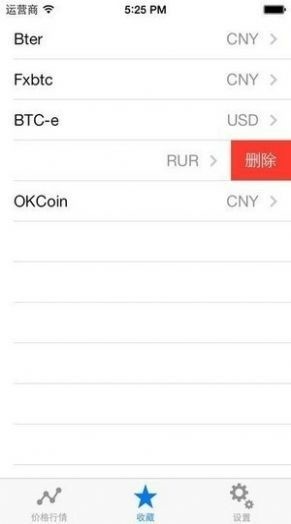 bitbns