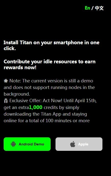 Titan Coin׿°