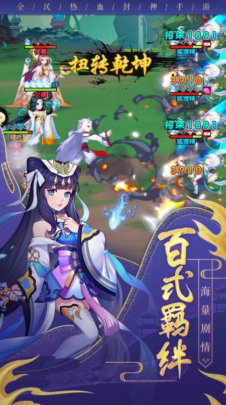 \