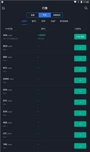 Bideskֻ