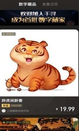 ǧѰapp׿°