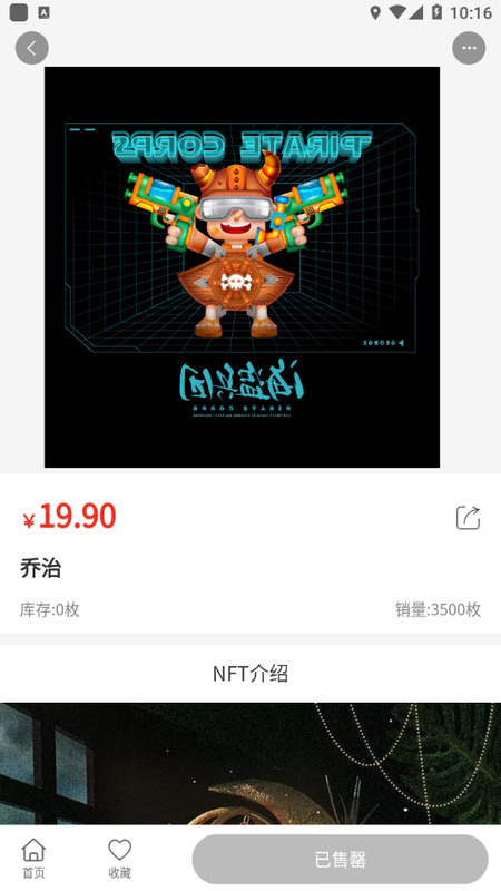 Ƭappٷ