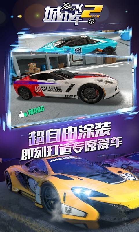 зɳ2عʷ