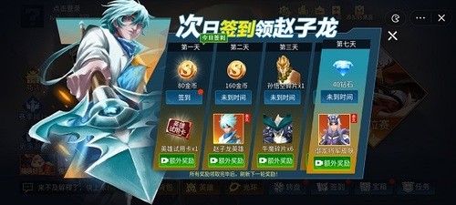 Ͽ5v5޽ʯ