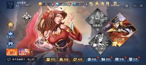 Ͽ5v5ȫƤ