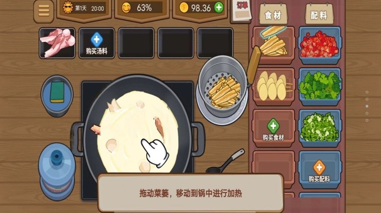 \