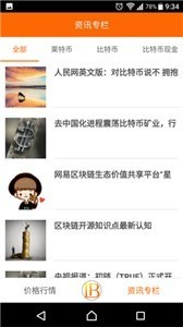 رҽapp׿°汾