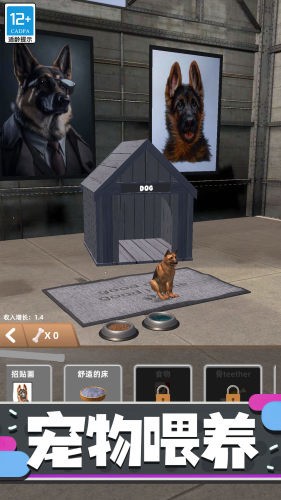 Ұ3DϷ