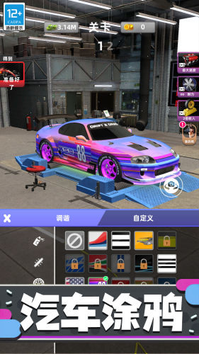\