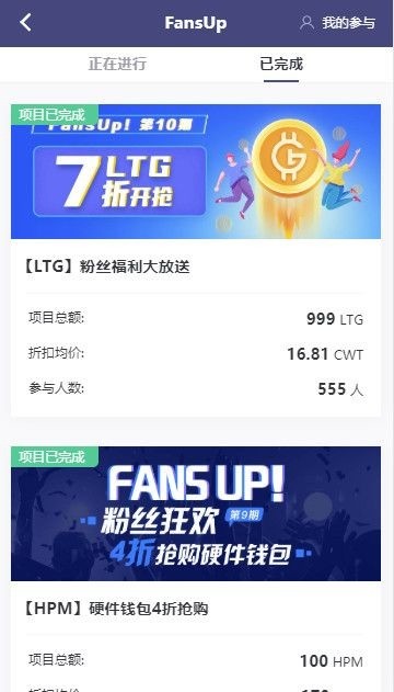 coinwӮios