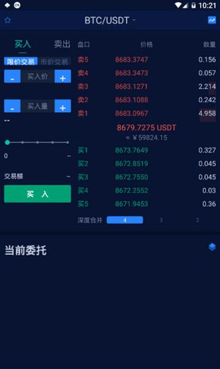 GOKOappٷ