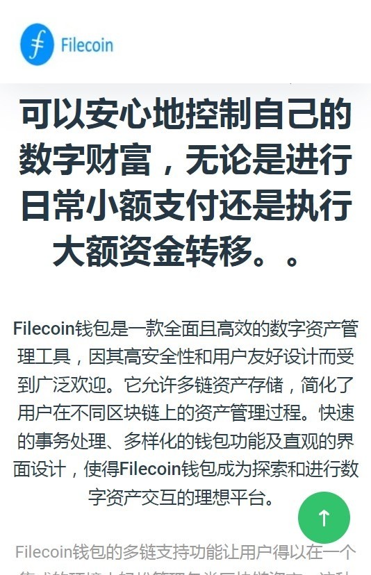 filǮ