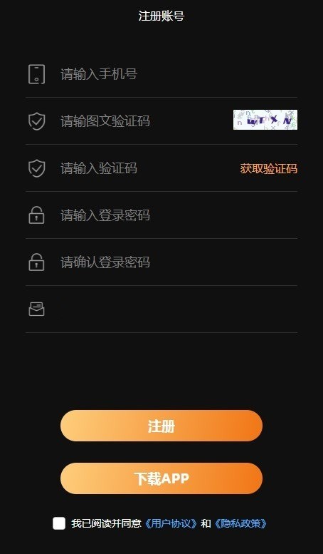÷app°汾