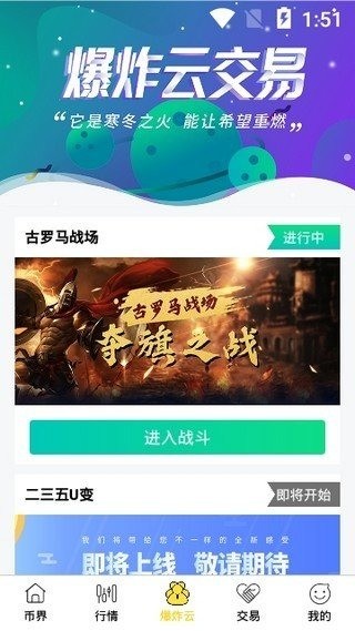 ҽܽapp