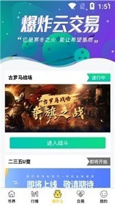 ҽ罻ֻ