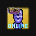 onlineֻ