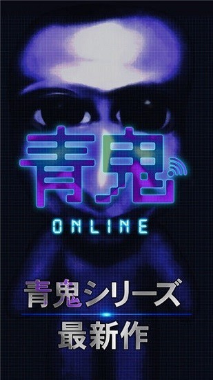 onlineֻ