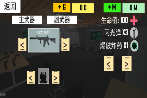 ս޽ʯ